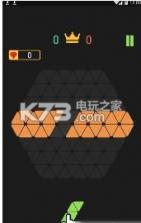 三角形拼图 v1.8.0 游戏下载 截图