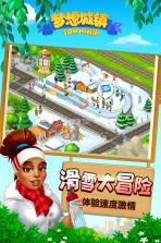 梦想城镇Township v11.5.0 下载 截图