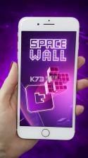 星空之壁Space Wall v1.0.1 游戏下载 截图