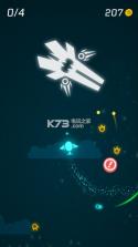 Neon Plane v1.3 游戏下载 截图