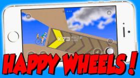 happy riding wheels v1.1 下载 截图