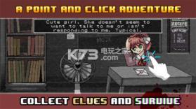 心碎逃脱 v1.1.2 游戏下载 截图