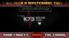 心碎逃脱 v1.1.2 游戏下载 截图