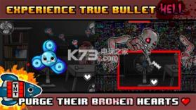 心碎逃脱 v1.1.2 游戏下载 截图