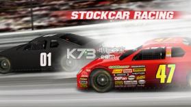 stock cars v3.5.4 下载 截图