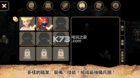 艾诺迪亚4 v1.3.4 中文版下载 截图