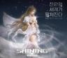 Shining v1.0.32 手游