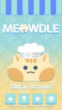 MEOWDLE v1.2 游戏下载 截图