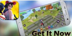 Fortcraftt 2 Hints v1.0 手机版下载 截图