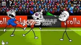 Troll Football Cup v1.1.4 下载 截图