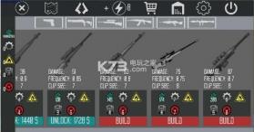 最后战场 v1.0 游戏下载 截图