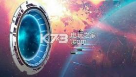 星战前夜无烬星河 v1.9.151 游戏下载 截图