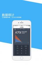 谁看过我 v1.1.0 app下载 截图