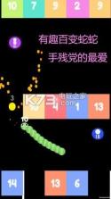 迷你大冒险 v1.1.3 游戏下载 截图