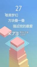 迷你大冒险 v1.1.3 游戏下载 截图