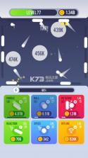 Pong Idle v1.0.1 游戏下载 截图