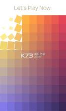 Gradation Puzzle v1.0.0 游戏下载 截图