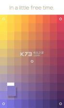Gradation Puzzle v1.0.0 游戏下载 截图