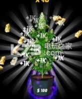 烟草生钱 v1.0 中文破解版下载 截图