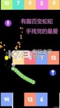 抖音迷你大冒险 v1.1.3 游戏下载 截图