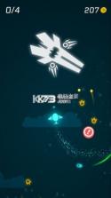 Neon Plane v1.3 破解版下载 截图