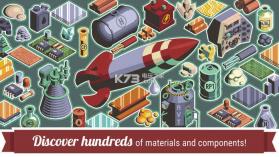 Rocket Valley Tycoon v1.0.1 游戏下载 截图