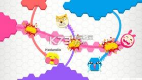 圈地占领大作战Hexland.io v3.4.26 手游下载 截图