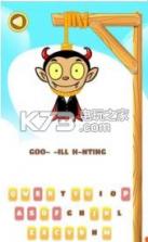 Hangman v1.0 游戏下载 截图