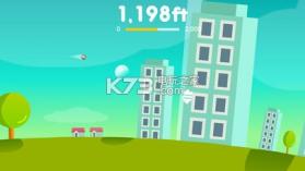 Ball's Journey v1.12 游戏下载 截图