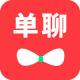 约单聊app下载v6.2.6