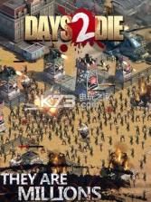 Days 2 Die v1.24.0 游戏下载 截图