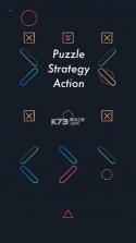旋转碰撞 v1.0.4 游戏下载 截图
