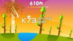 Ball's Journey v1.12 手游下载 截图