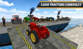 拖拉机货船运输 v1.1 游戏下载 截图
