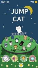 Jump cat v1.1.2 手游下载 截图
