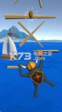 climber v1.9 最新版下载 截图