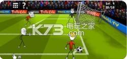 Troll Football Cup v1.1.4 汉化版下载 截图