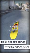 True Skate v1.5.89 游戏下载 截图