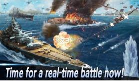 Warship Battle v3.5.4 破解版 截图