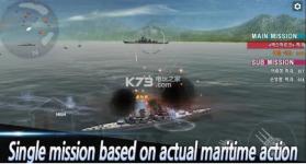 Warship Battle v3.5.4 破解版 截图