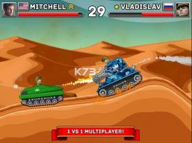 山地坦克大战 v1.4.1 游戏下载 截图