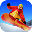 滑雪大师3D v1.2.2 游戏下载