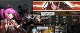 失落的扳机 v1.6.2 手游下载 截图