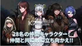 失落的扳机 v1.6.2 手游下载 截图