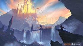 凛冬将至 v1.0 手游下载 截图