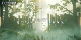 风暴潜者 下载 截图