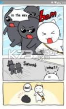 救救猫咪 v1.00 中文版下载 截图