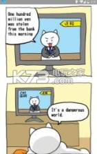 救救猫咪 v1.00 中文版下载 截图