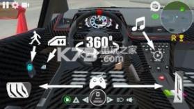 Car Simulator Veneno v1.6 中文版下载 截图