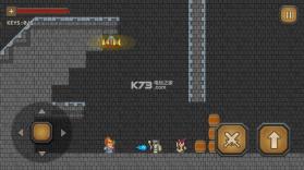 史诗游戏制作器 v1.0 游戏下载 截图